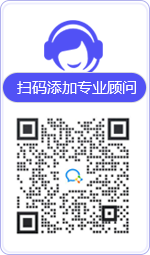故城律师在线咨询