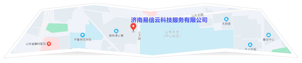 故城律师在线咨询